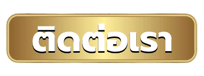 เว็บ 888 สล็อต
