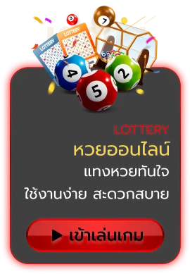 เว็บ 888 สล็อต