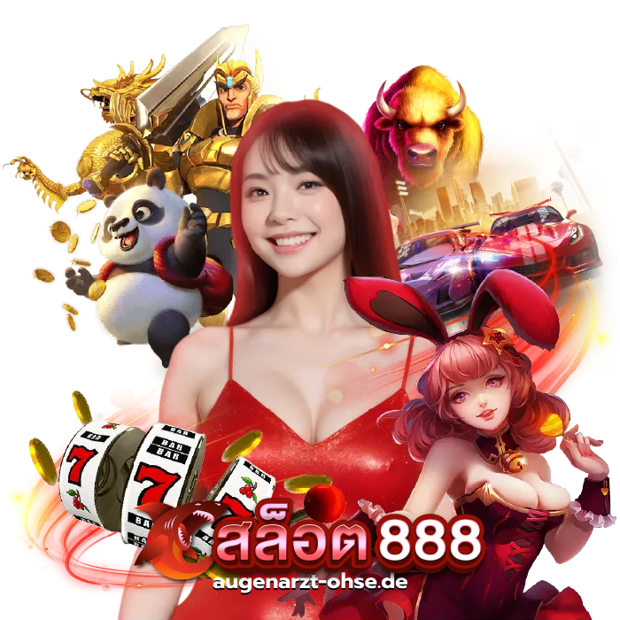 เว็บ 888 สล็อต