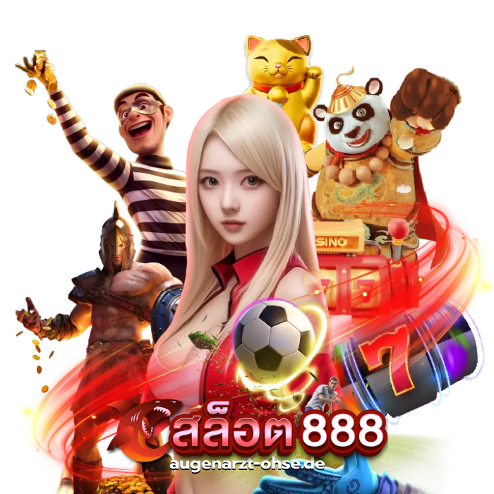 เว็บ 888 สล็อต